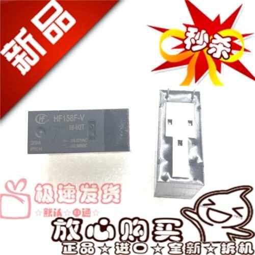 New HF158F-V 18-H2T 10A Magnetic Maintain 18VDC Relay HF158F 18-H2T