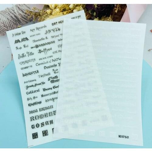 Japanese Style 3d DIY Fashion Thin Light Traceless Nail Stickers Back Glue Adhesive Black& White English Words Nail Decals Gifts