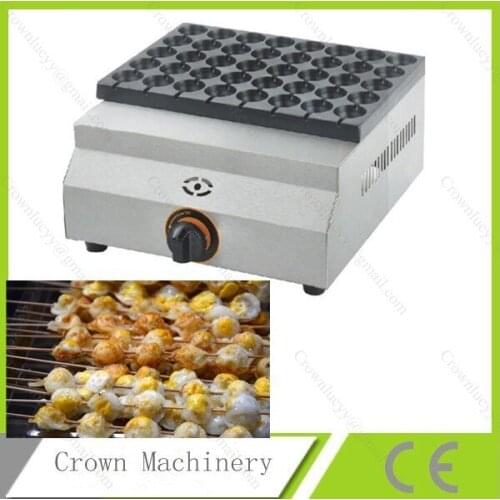 LPG Gas Roasted quail eggs baked furnace