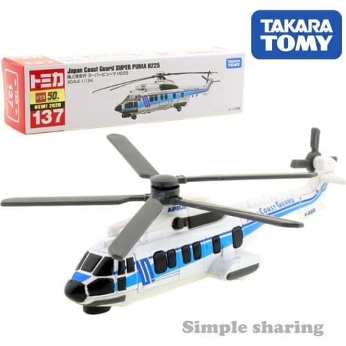 Takara TOMY Tomica # 137 Coast Guard SUPER PUMA H225 Scale 1/124 Diecast