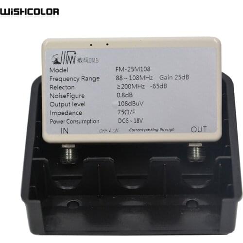 Wishcolor D42 DTMB Wireless HD Digital TV Antenna Preamplifier TV Signal Booster Low Noise Indoor Outdoor Uses