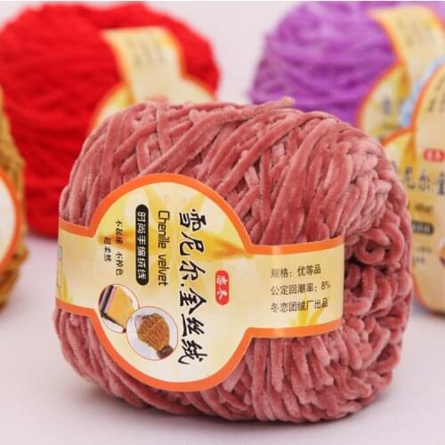 100g Chenille Yarn Pleuche Wool Ball Coral Fleece Scarf Handmade DIY Kintting Woven Crochet Sweater Soft Yarn