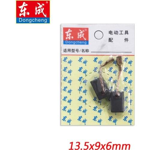 5 Pieces 13.5 * 9 * 6mm Carbon Brush. Length 13.5mm, Width 9mm, Height 6mm. Graphite Brush S1M-FF09-100 Power Tool Accessories