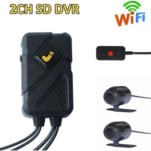 Black Motorcycle Camera System Motor DVR Box Motorcycle Recorder 1080P 140 degree Lens Max. 256GB motorcycle black box 2 channel