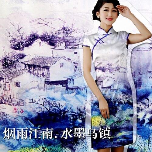 CNUM SD001_2PCS 100% Natural Silk Dupion / Misty Rain / Silk Fabric / 100% Natural Silk Width 1.14m Length 1.14m /Unit: 2PCS