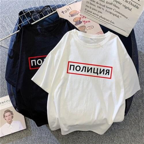 THE POLICE Letter Russian Large Size Tees Casual Vintage Punk Harajuku Black Female Short-Sleeved Loose Hip Hop Fun INS T-Shirt