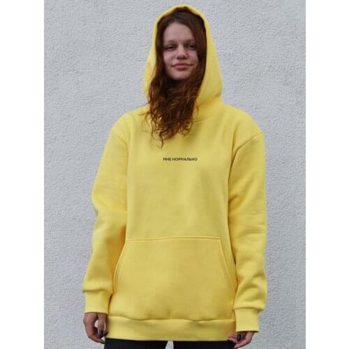 JastWear Hooded Sweatshirts For Women