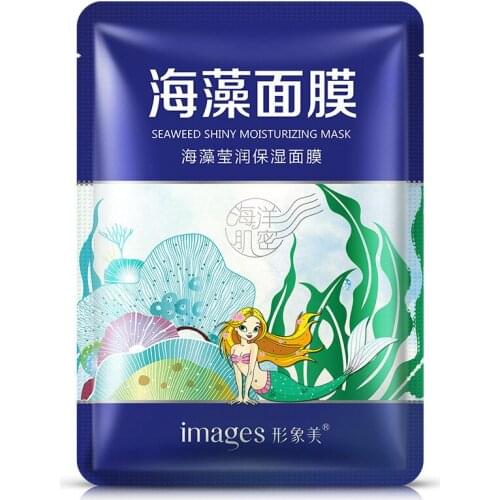Images Seaweed Facial Mask Moisturizing Mask Hydrating Ance Treatment Anti-wrinkle Anti-aging Face Mask Skin Care