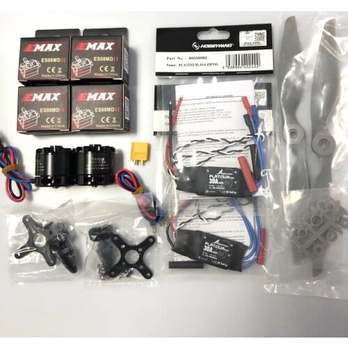 PNP POWER PACKAGE FOR Fix wing MINI CROSSWIND 1600 RC Airplane Drone PLANE