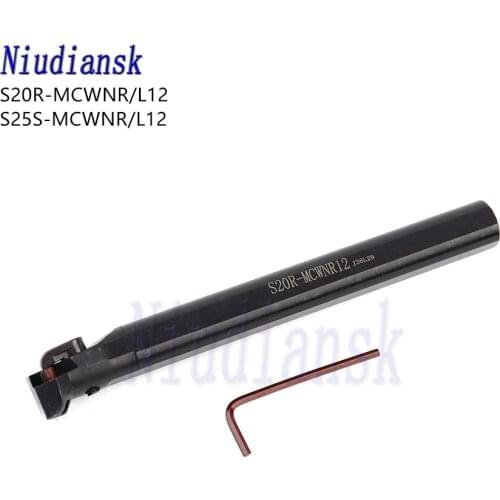 S20R-MCWNR12 S20R-MCWNL12 Inner Hole Tool Holder S25S-MCWNR12 Turning Tool S25S-MCWNL12 CNC Lathe Tools For CNMG Carbide Inserts