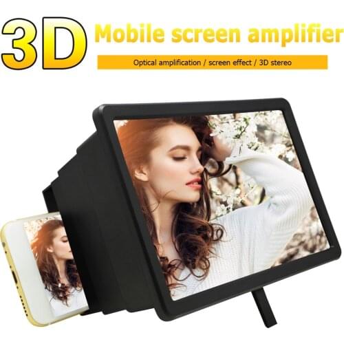F2 8.5 inch HD Phone Screen Radiation Protection Stereoscopic Magnifying Glass Foldable Phone Bracket Tablet Holder