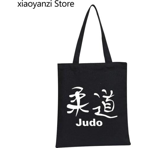 Judo Printed Men Women Shoulder Bags New Eco Reusable Girls Fashion Handbag Casual Canvas Shopping Bags Totes Large Capacity