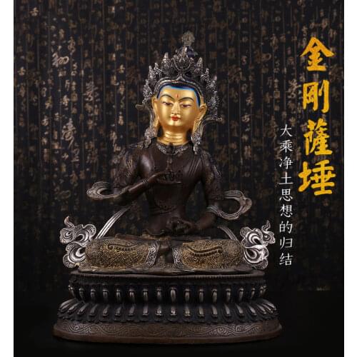 44CM 17 inch HUGE TOP Buddha figure HOME Protection Tibetan Vajrasattva mahasattva Buddha silvering brass statue