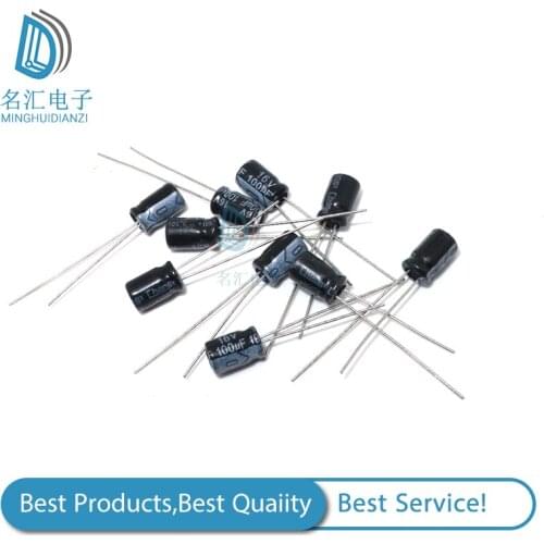 50PCS 16V100UF 5*7mm 100UF 16V 5*7 Aluminum electrolytic capacitor