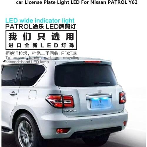 For Nissan PATROL Y62 2012-2019 License Plate Light LED Headlight modification T10 9W 5300K 12V