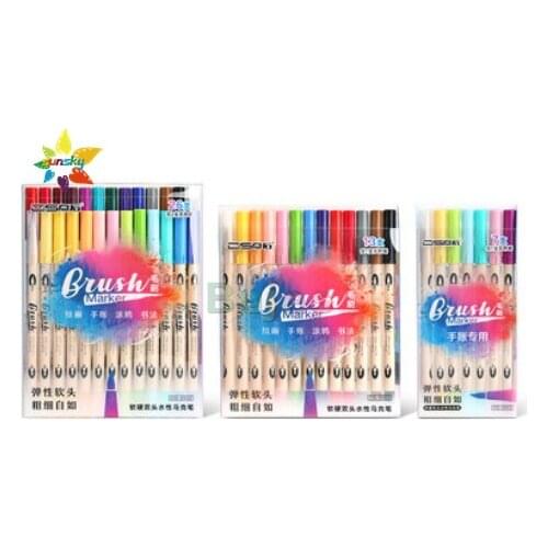 DS Water based marker set double head brush 6/12/24 color soft head hand curtain tool art animation watercolor pen art supplies