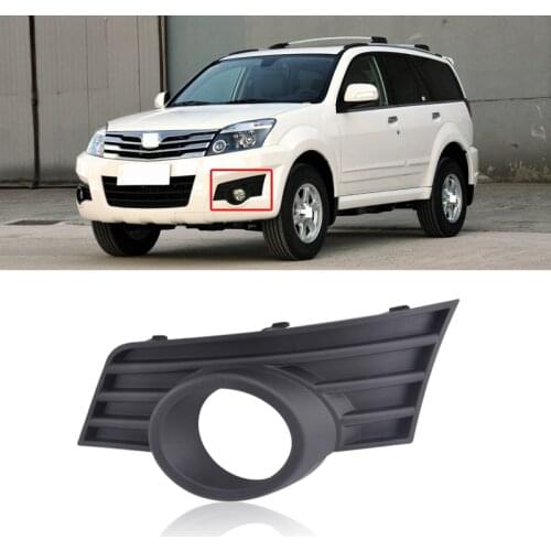 CAPQX For Great Wall Hover Haval H3 Front Bumper Fog Light Frame Trim Cover Fog lamp Hood Foglight Shell Lid Cap Plate Garnish