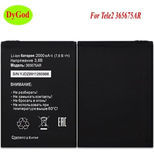 DyGod 2000mAh For Tele2 365675AR Battery Replacement For Tele2 365675AR Batteries Bateria Smart Phone