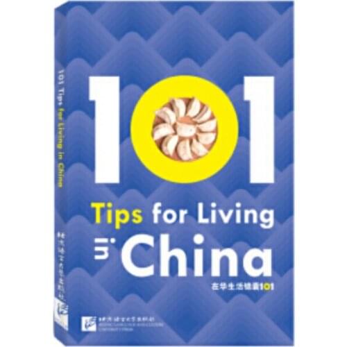 Tips for Living in China 101