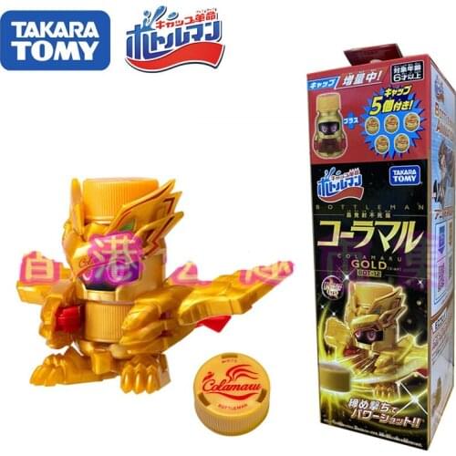 TAKARA TOMY BottleMan Bom Bom BOT-12 Shoot The Undead Bird Action Figure Kids Ejection Toy