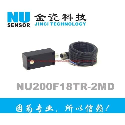 200KHz transceiver High frequency and high precision Ultrasonic ranging module Ultrasonic range finder sensor