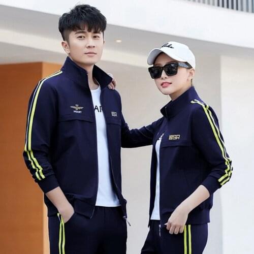KE New 2021 spring and autumn couple casual suit sweater three-piece Korean style couple suit team sports clothes sport set men