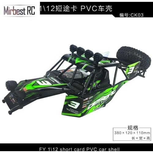 Original Accessories Feiyue FY01 FY02 FY03 1/12 RC CAR SHELL PARTS