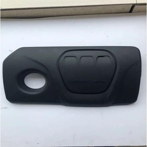 Dust Cover FOR Hyundai Sonata Tucson Solaris Creta IX25 1.6 FOR Kia RIO 2017 Decorative Hood OEM 292402B930