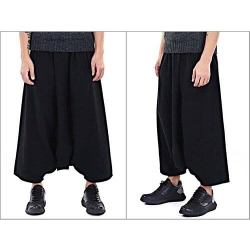 High Tech Dropped Crotch Sarrouel Japanese Wide Leg Stretch Cotton Trouser Short / Yoga Pant / Unisex Sarouel Harem Pant