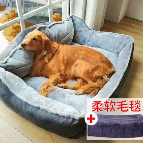Dog kennel keeps warm in winter. Golden retriever dog bed, large dog, winter dog cushion can be disassembled and washed