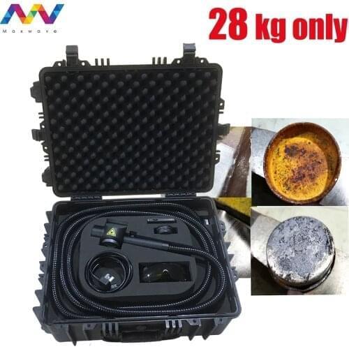 100W 200W metal stainless steel removing rust oil paint portable handheld type rust cleaning laser fiber laser cleaning machine