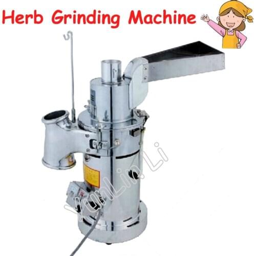 Automatic Herb Grinding Machine Table-Type Continuous Feeding Herb Hammer Grinder Pulverizer 20kg/hour DF-20