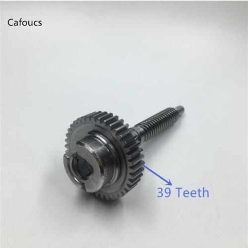 Cafoucs Brake Parts