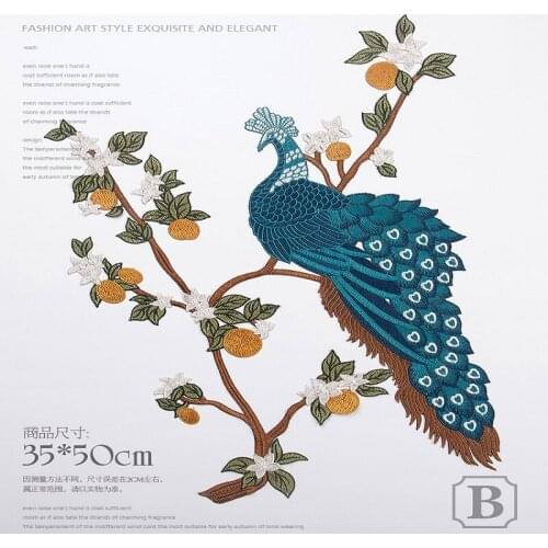 High-end computer embroidery peacock decorative fabric applique clothing patch pasted qipao design diy accessories without glue