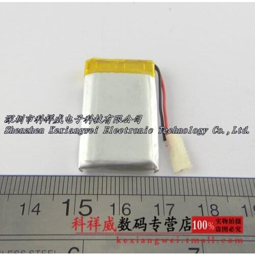 Brown 3.7V 550mah MP3 MP4 lithium polymer battery 072040702040 MP5 batteries Rechargeable Li-ion Cell