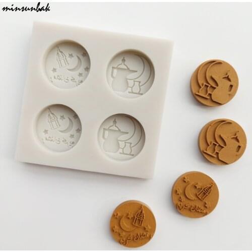 Minsunbak Eid Mubarak Cake Tool Moon Silicone Fondant Mold Cake Mould Chocolate Sugar Craft Tool