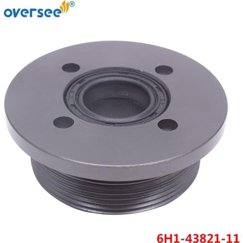 6H1-43821 End Cap with Seals For Yamaha Outboard Motor Tilt Trim 2T 4T 60 70 75 85 90HP 6H1-43821-11