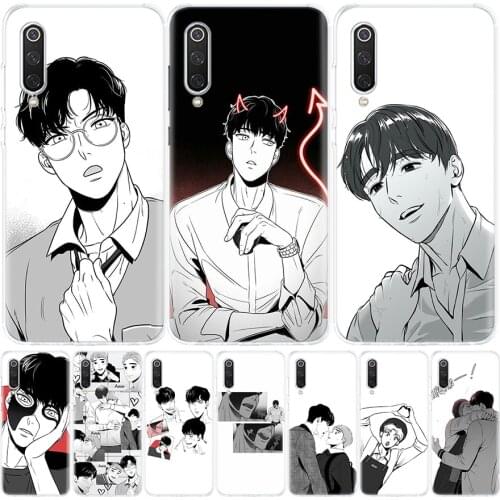 Gay Man Anime Comics Silicon Phone Case For Xiaomi Redmi Note 10 9 8 9S 8T 7 6 5 6A 7A 8A 9A 9C Pro Customized Cover Coque