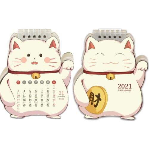 Tlevino Calendars For The Year