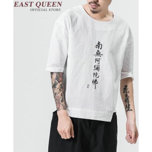Traditional chinese male clothing traditional chinese clothes men oriental mens clothing chinese man clothes KK1316 C