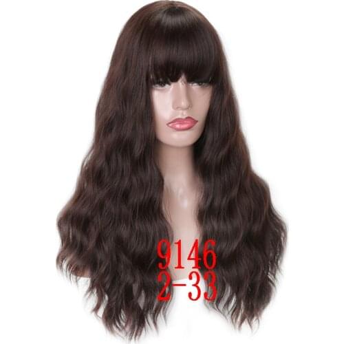 MERISI HAIR 26" Long Synthetic Wave Hair Wig Black Female African American Long Gray Brown Womens Wig And Bangs