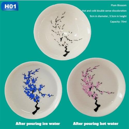 Japanse Korean Magic Cup Cold Hot Temperature Color Changing Flower display Sake Cup Ceramic Tea Cup Tea Bowl
