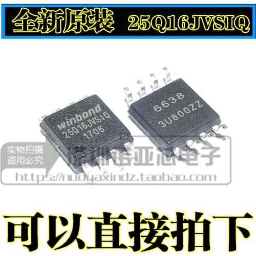 10pcs/lot 25Q16JVSIQ W25Q16JVSSIQ SOP8 new version completely replaces W25Q16DVSSIG