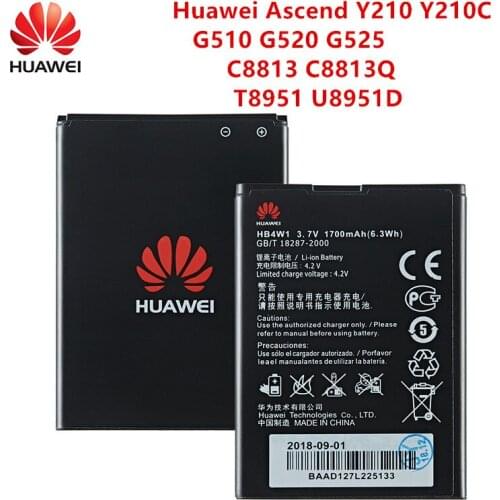 100% Orginal HB4W1 Battery 1700mAh For Huawei Ascend Y210 Y210C G510 G520 G525 C8813 C8813Q T8951 U8951D