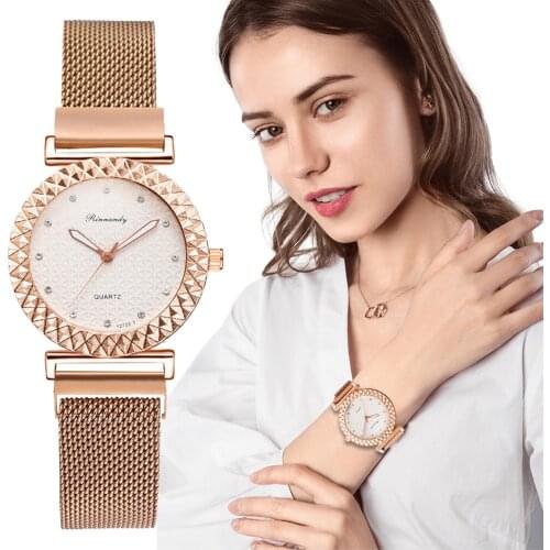 2021 Rose Gold Watches Women Gear Design Luxury Fashion Metal Magnets Strap Ladies Wristwatch Quartz Woman Clock Female Watch
