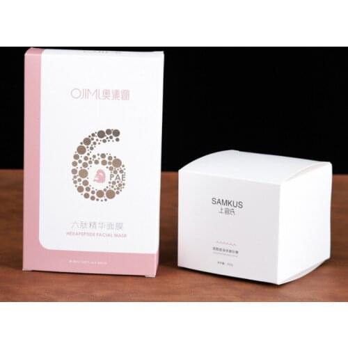 Small folding box inner carton packaging,color print thin packaging box,delicate printed box for jar packaging ---XP1569