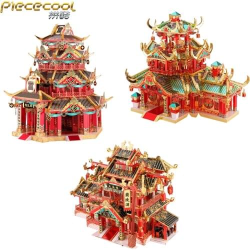 Piececool 3D Metal Puzzle Chinatown ROUGE SHOP RESTAURANT PAWN SHOP Model kits DIY 3D Laser Cut Assemble Jigsaw Toys GIFT