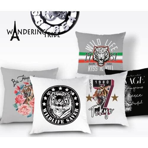 Lovely Tiger Throw Pillow Animal Jungle Case Decor Cushion Cover Custom White Pillows Cases Decoration Chair Cushions Covers