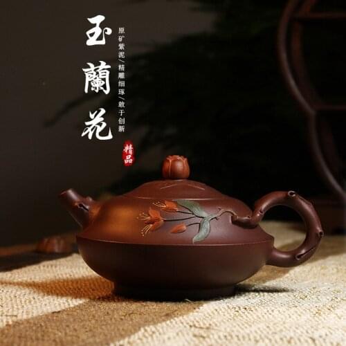 The direct origin of Yixing Zisha mud painting Yulan pot and 250 ml of Kung Fu tea pot tea set mixed batch