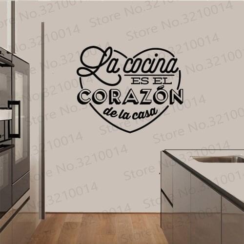 Glass Of Wine Vine Grape Vinyl Wall Decal Home Decor Kitchen Bar Art Mural Wall Stickers Removable PW340